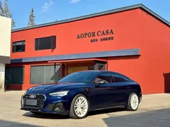 2020 Audi S5 3.0T Sportback, синий — фото 1