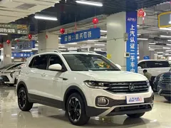 2021 Volkswagen Tacqua 1.5L AT, белый — фото 3