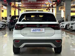 2021 Volkswagen Tacqua 1.5L AT, белый — фото 10