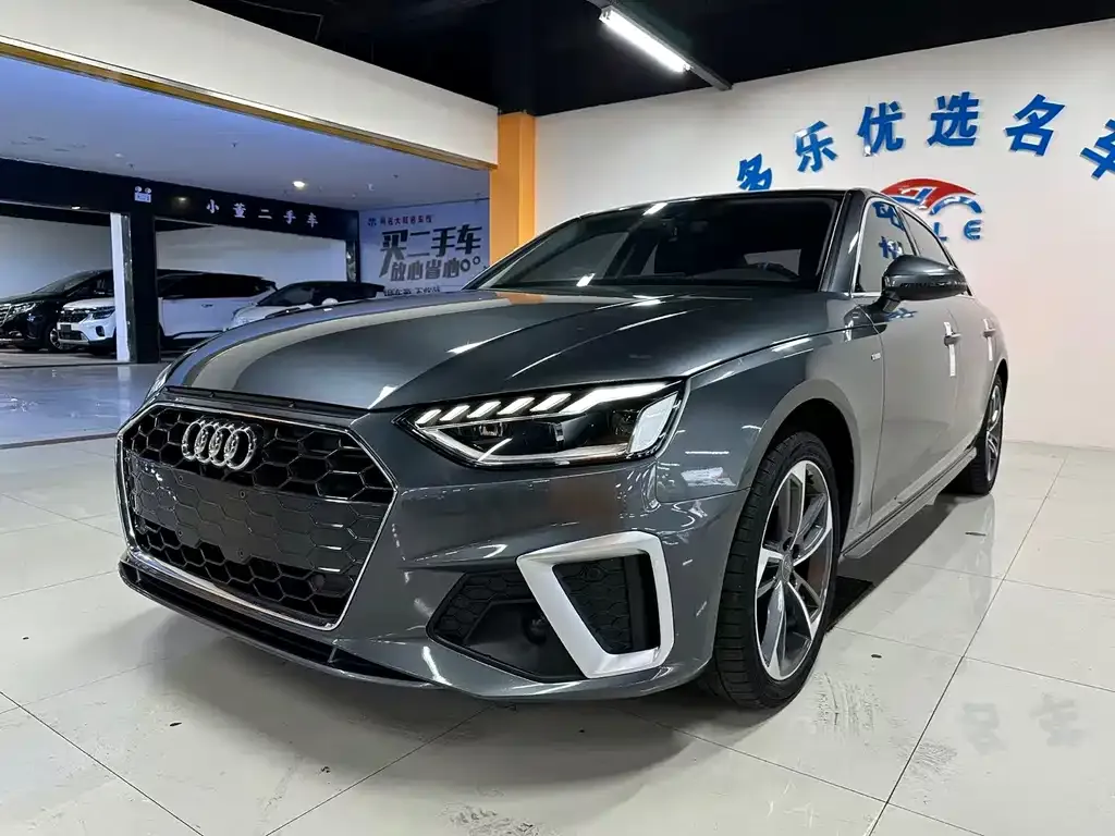 2020 Audi A4L 40 TFSI