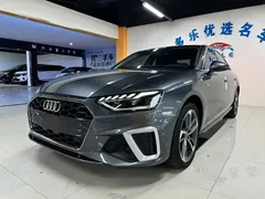 2020 Audi A4L 40 TFSI — фото 1