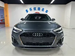 2020 Audi A4L 40 TFSI — фото 2