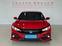 2021 Honda Civic HATCHBACK 220TURBO CVT — фото 2