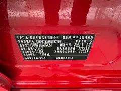 2021 Honda Civic HATCHBACK 220TURBO CVT — фото 9