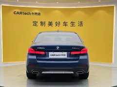 2022 BMW 5 Series 530Li M, синий — фото 3