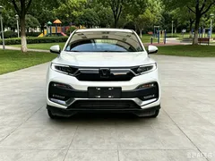 2020 Honda XR-V 220TURBO CVT Luxury, белый — фото 3