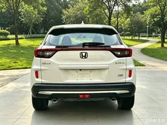 2020 Honda XR-V 220TURBO CVT Luxury, белый — фото 5