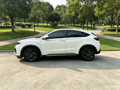 2020 Honda XR-V 220TURBO CVT Luxury, белый — фото 7