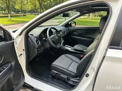 2020 Honda XR-V 220TURBO CVT Luxury, белый — фото 8