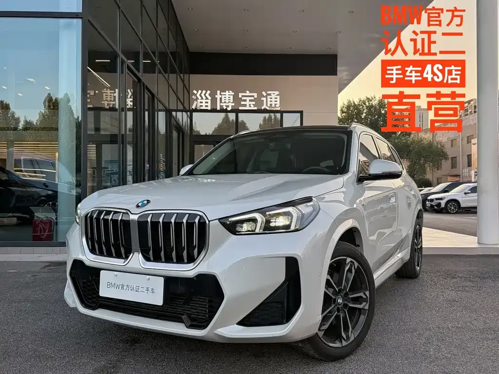 2023 BMW X1 sDrive25Li M