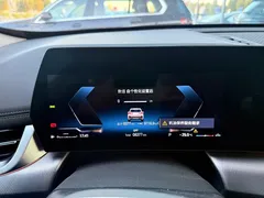 2023 BMW X1 sDrive25Li M, белый — фото 7