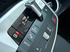 2023 BMW X1 sDrive25Li M, белый — фото 8