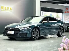 2022 Audi A7L A7 L 55 TFSI quattro S-line, синий — фото 1