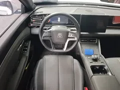2025 BYD Qin L DM-i 80KM, белый — фото 11