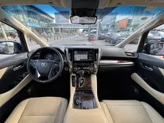 2021 Toyota Alphard 2.5L, чёрный — фото 5