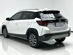 2022 Toyota Yaris L Zhixuan X 1.5L CVT PLUS, белый — фото 4