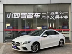 2021 Mercedes-Benz A-Class A 200 L, белый — фото 1