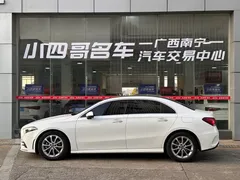 2021 Mercedes-Benz A-Class A 200 L, белый — фото 3
