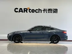 2022 BMW 4 Series 425i M Sport Night Package, синий — фото 5
