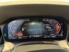 2022 BMW 4 Series 425i M Sport Night Package, синий — фото 9