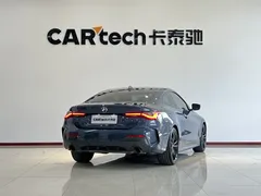 2022 BMW 4 Series 425i M Sport Night Package, синий — фото 17