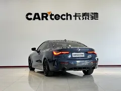 2022 BMW 4 Series 425i M Sport Night Package, синий — фото 18