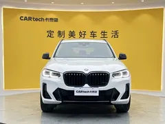 2023 BMW X3 xDrive30i M, белый — фото 3