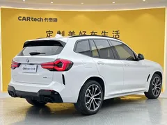 2023 BMW X3 xDrive30i M, белый — фото 4