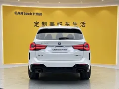 2023 BMW X3 xDrive30i M, белый — фото 5