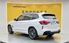 2023 BMW X3 xDrive30i M, белый — фото 6