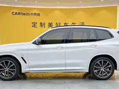 2023 BMW X3 xDrive30i M, белый — фото 7