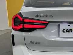 2023 BMW X3 xDrive30i M, белый — фото 12