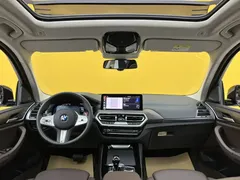 2023 BMW X3 xDrive30i M, белый — фото 14