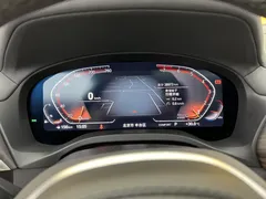 2023 BMW X3 xDrive30i M, белый — фото 16