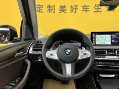 2023 BMW X3 xDrive30i M, белый — фото 25