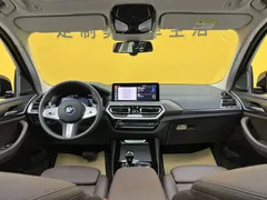 2023 BMW X3 xDrive30i M, белый — фото 35
