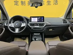 2023 BMW X3 xDrive30i M, белый — фото 42