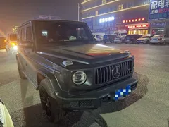 2020 Mercedes-Benz G-Class G 350 — фото 2