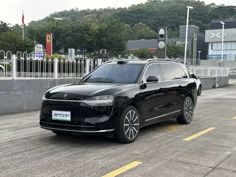 2024 Aito M9 Ultra 52kWh