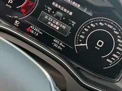 2021 Audi RS 6 4.0T Avant, чёрный — фото 10