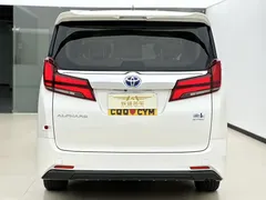 2020 Toyota Alphard 2.5L, белый — фото 8