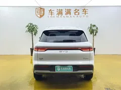 2026 BYD Song Pro DM-i 133KM, белый — фото 10