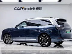 2024 Aito M9 Ultra 42kWh, синий — фото 4