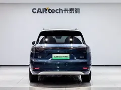 2024 Aito M9 Ultra 42kWh, синий — фото 5