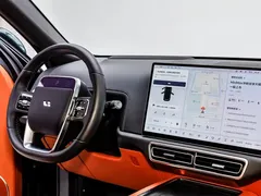 2025 Li Auto L9 Ultra, зелёный — фото 18