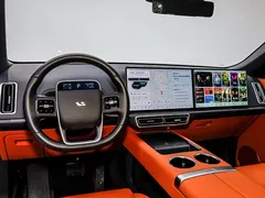 2025 Li Auto L9 Ultra, зелёный — фото 23