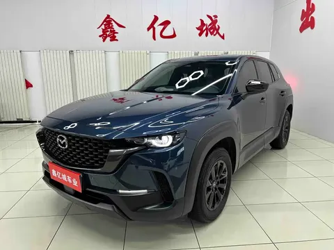2023 Mazda CX-50 2.0L