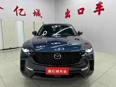 2023 Mazda CX-50 2.0L, синий — фото 2