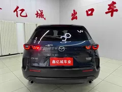 2023 Mazda CX-50 2.0L, синий — фото 5