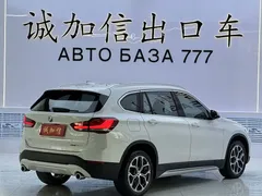2022 BMW X1 sDrive20Li, белый — фото 4